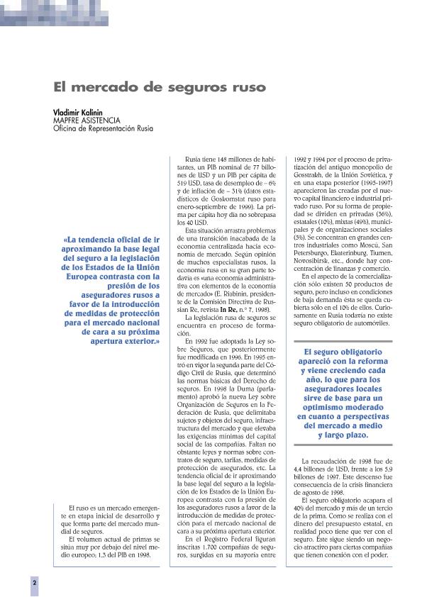 Recurso electrónico / electronic resource