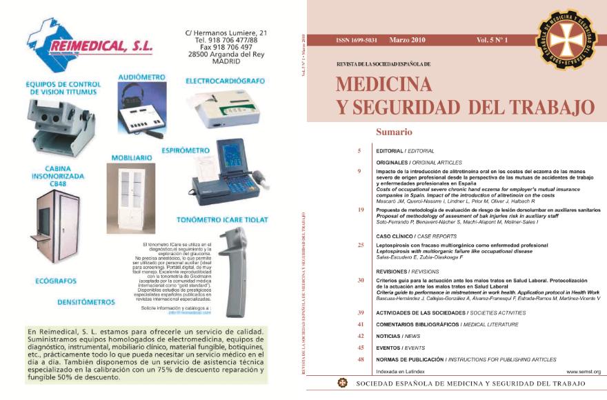 Recurso electrónico / electronic resource