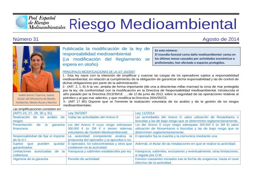 Recurso electrónico / electronic resource