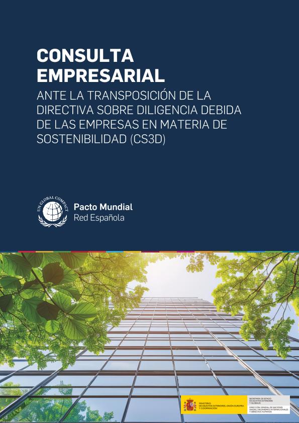 Acceso al documento/Access the document