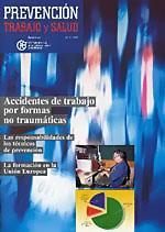 Recurso electrónico / electronic resource