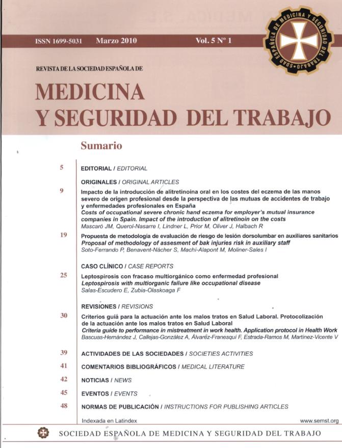 Imagen del registro