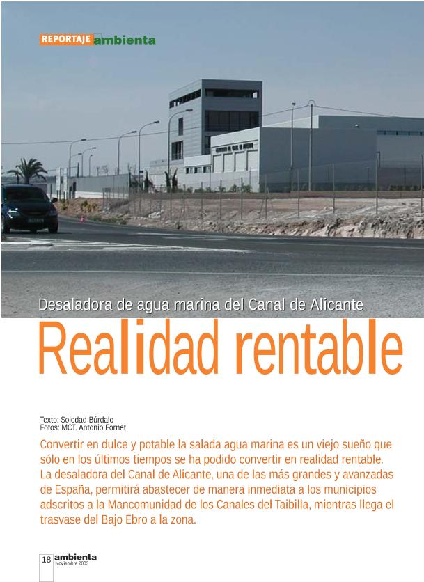 Recurso electrónico / electronic resource