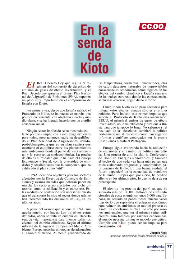 Recurso electrónico / electronic resource