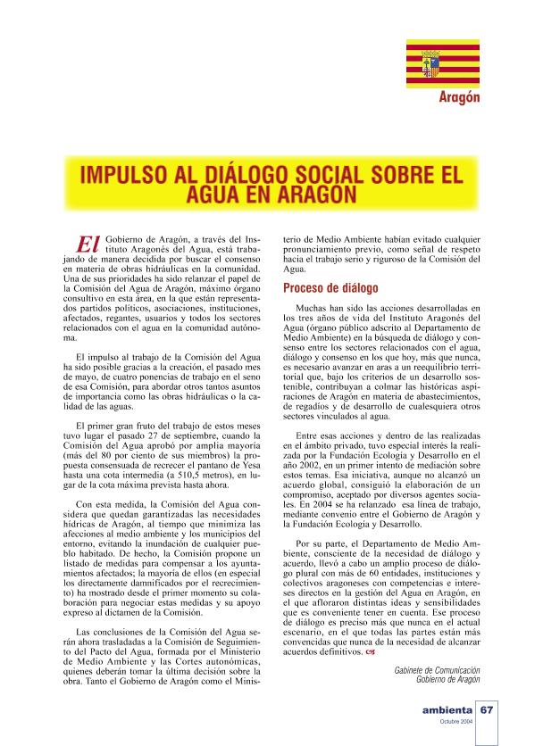 Recurso electrónico / electronic resource