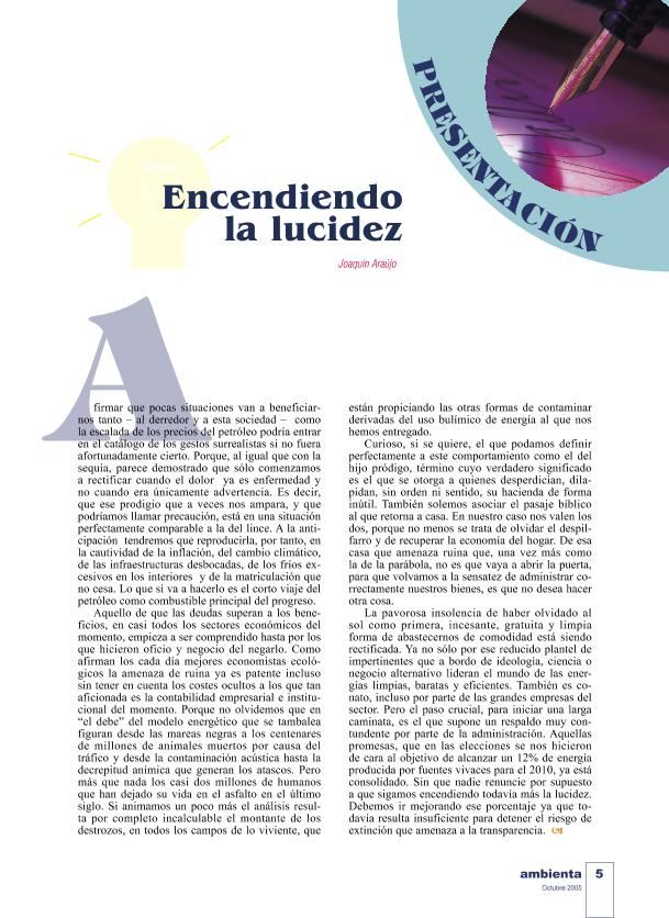 Recurso electrónico / electronic resource