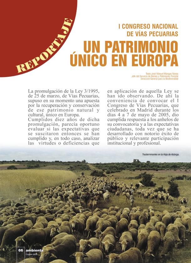 Recurso electrónico / electronic resource