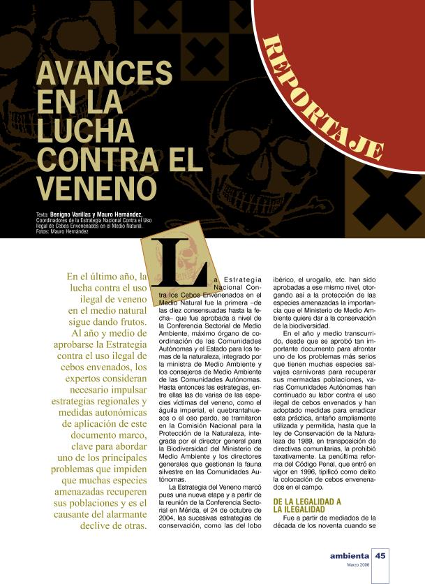 Recurso electrónico / electronic resource