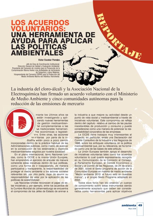 Recurso electrónico / electronic resource