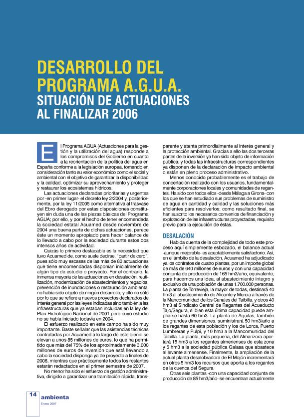 Recurso electrónico / electronic resource