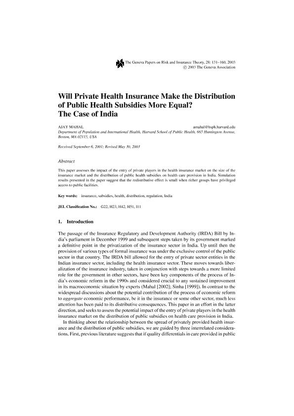 Recurso electrónico / electronic resource