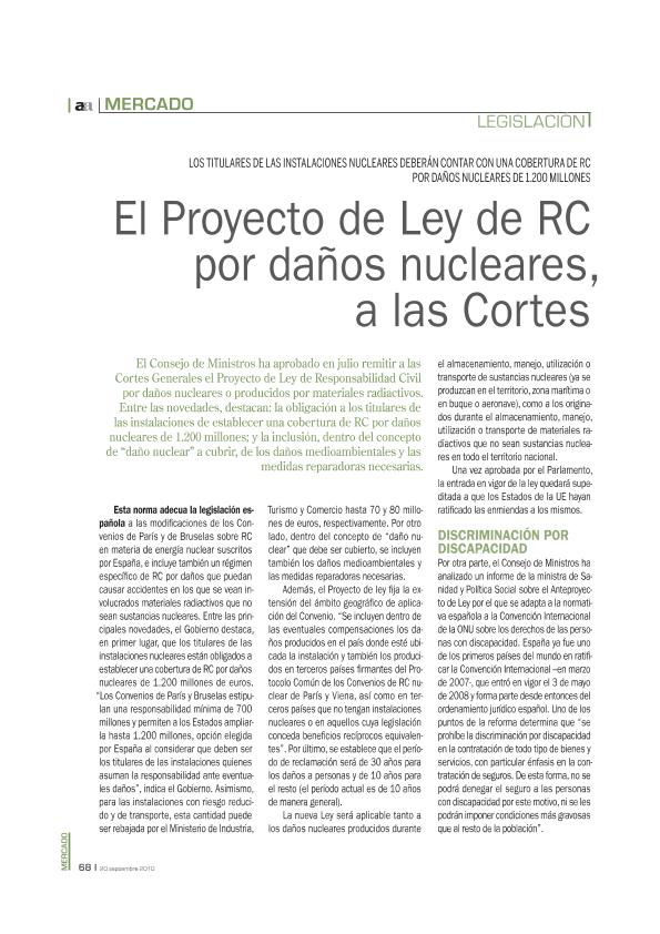 Recurso electrónico / electronic resource