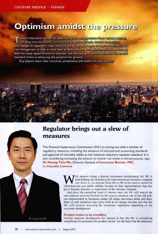 Recurso electrónico / electronic resource