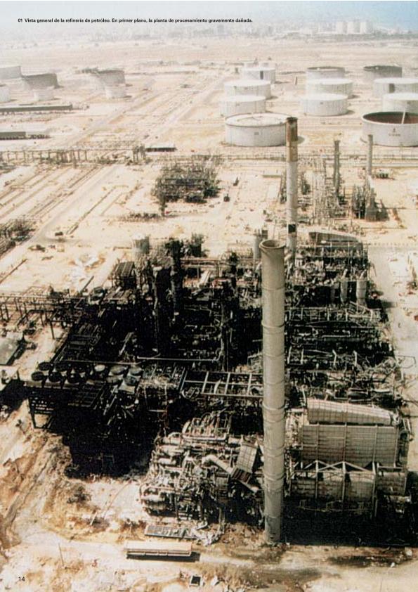 Recurso electrónico / electronic resource