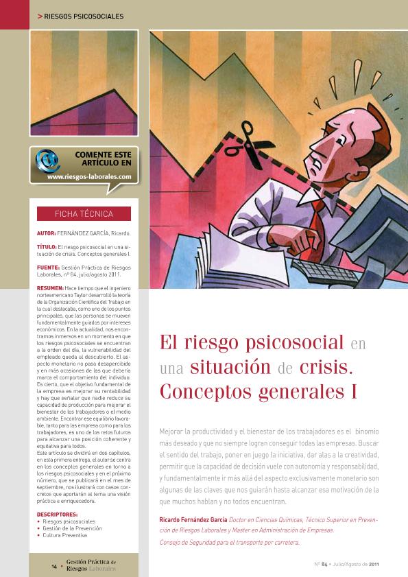 Recurso electrónico / electronic resource