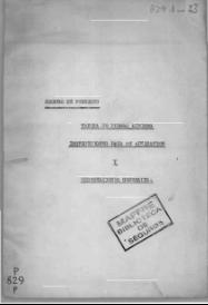 Recurso electrónico / electronic resource