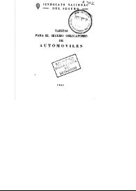 Recurso electrónico / electronic resource