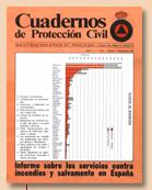 Recurso electrónico / electronic resource