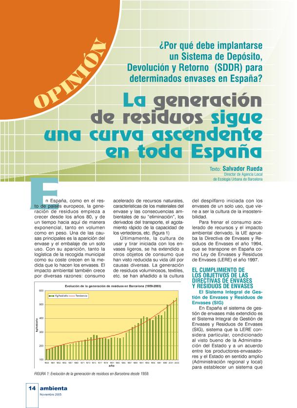 Recurso electrónico / electronic resource