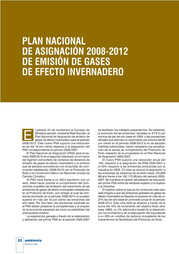 Recurso electrónico / electronic resource