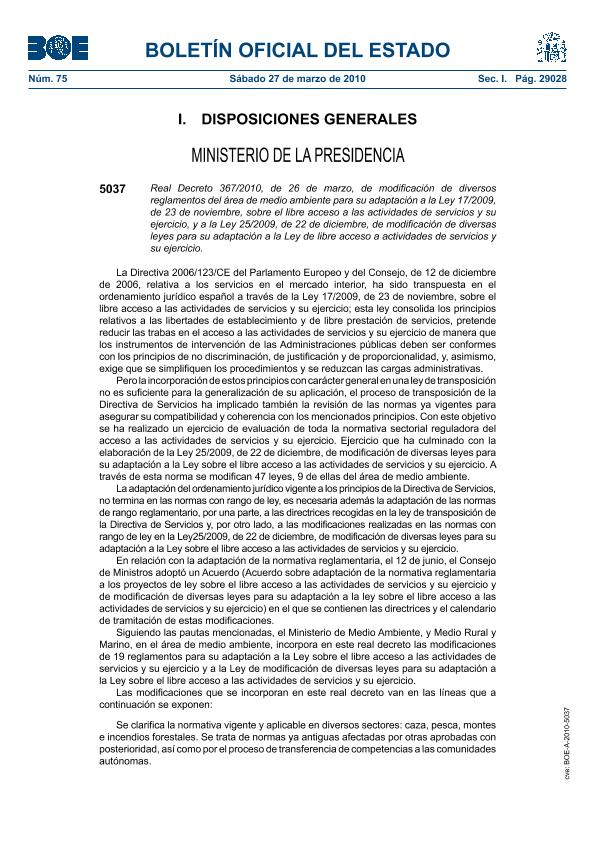 Recurso electrónico / electronic resource