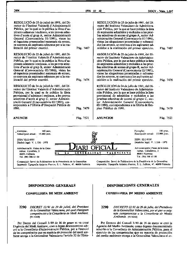 Recurso electrónico / electronic resource