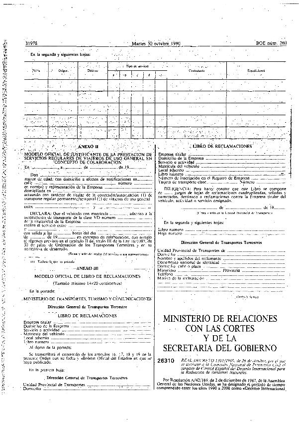 Recurso electrónico / electronic resource