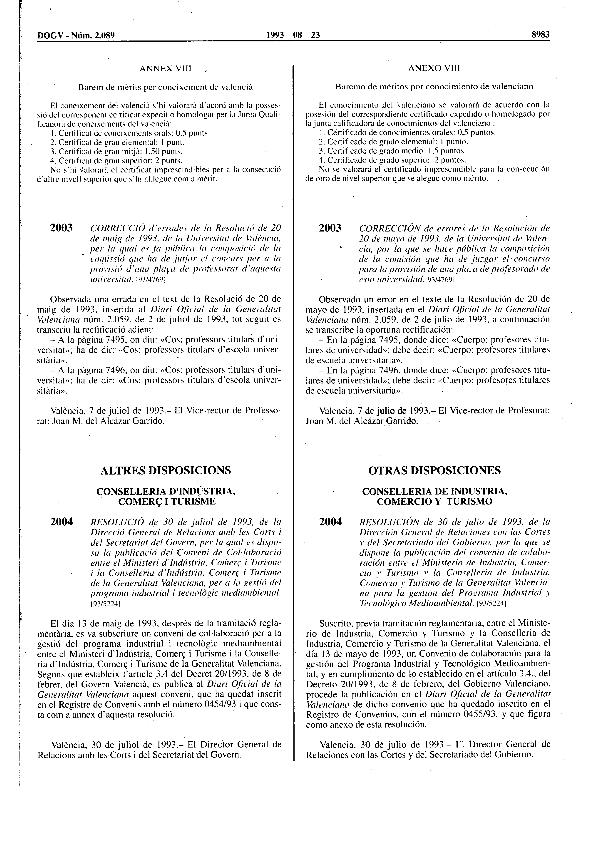 Recurso electrónico / electronic resource