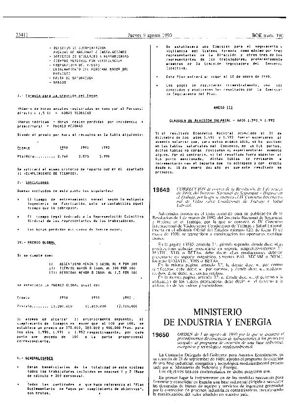 Recurso electrónico / electronic resource