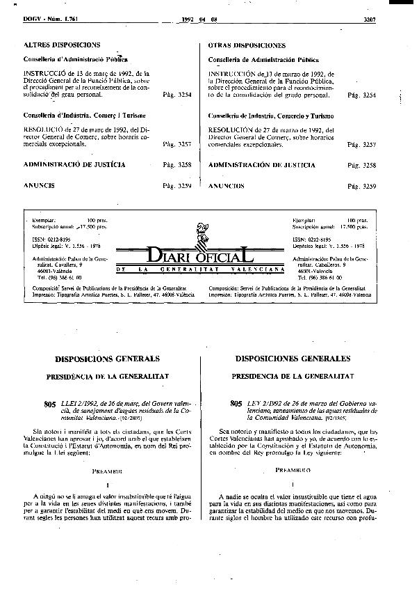 Recurso electrónico / electronic resource