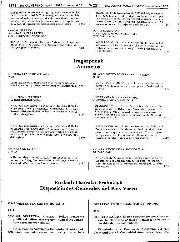 Recurso electrónico / electronic resource