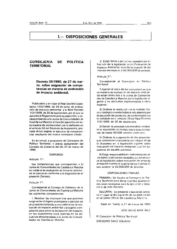 Recurso electrónico / electronic resource