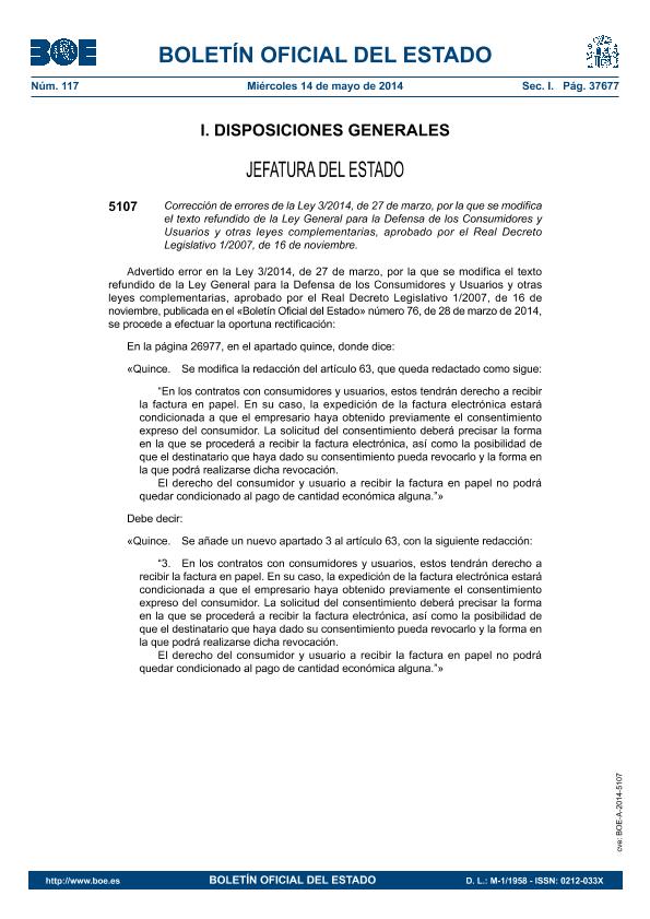 Recurso electrónico / electronic resource