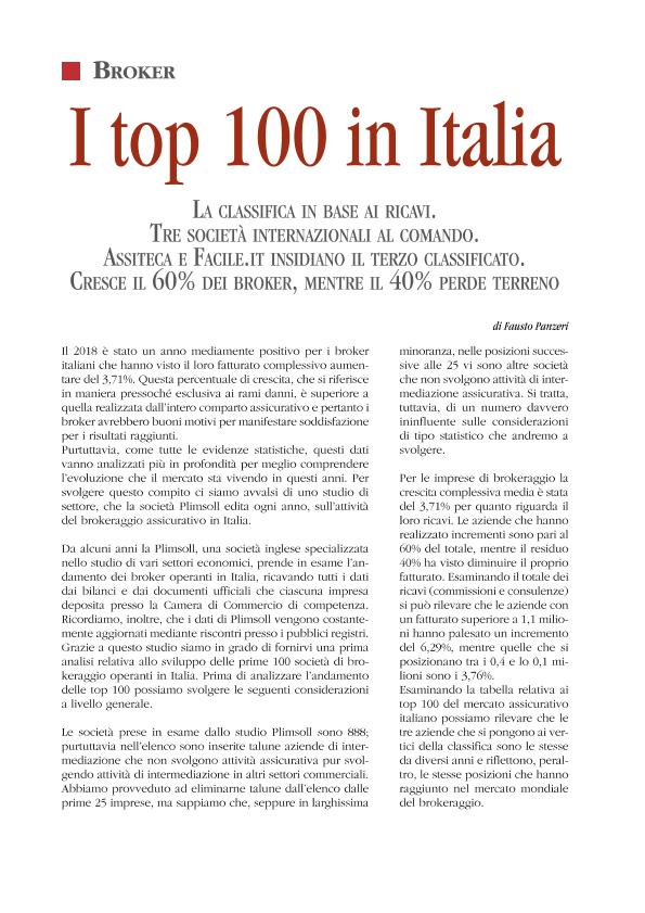 Recurso electrónico / Electronic resource