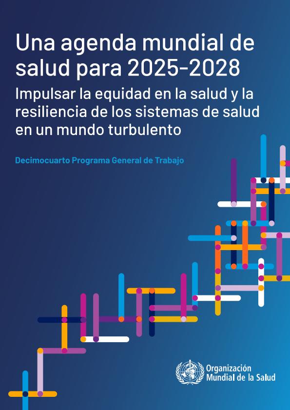 Acceso al documento / Access the document