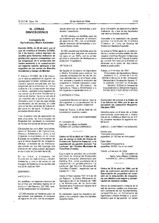 Recurso electrónico / electronic resource