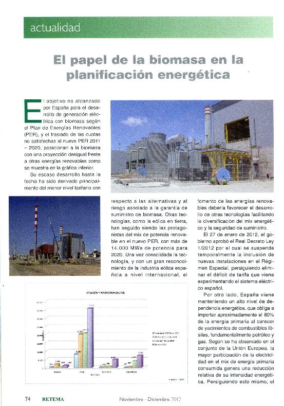 Recurso electrónico / electronic resource