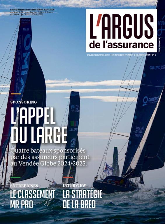 Acceso al documento / Access the document