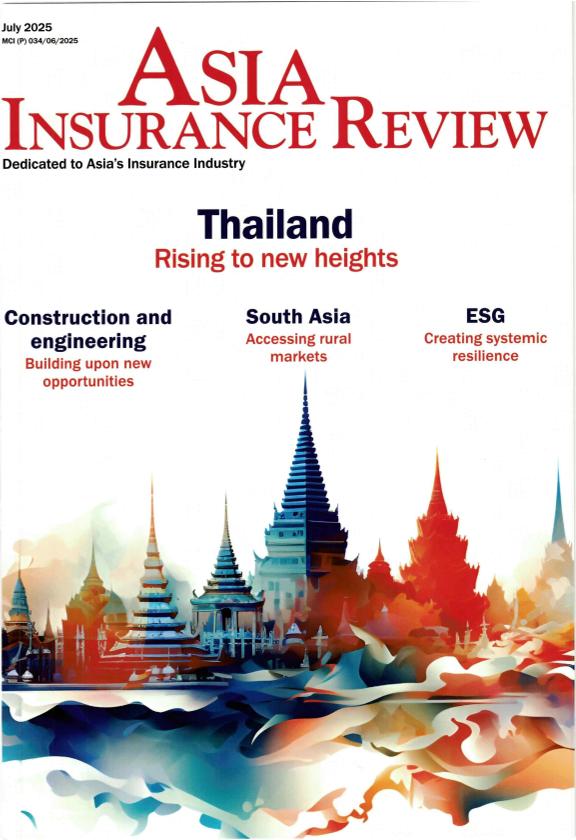 Acceso al documento/Access the document