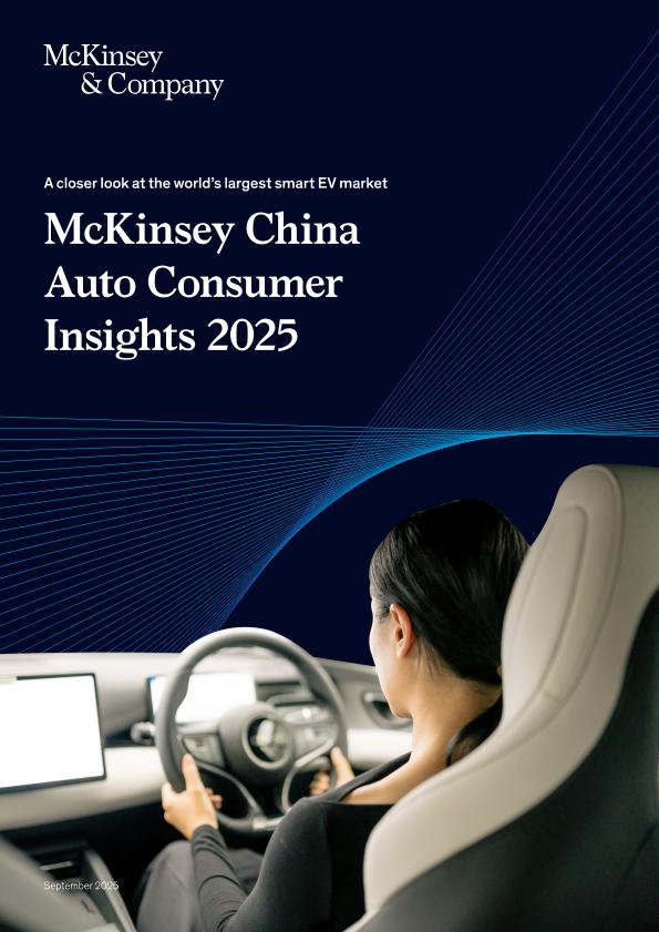 Acceso al documento / Access the document