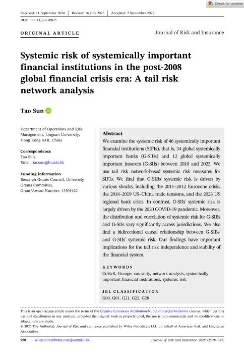 Acceso al documento / Access the document