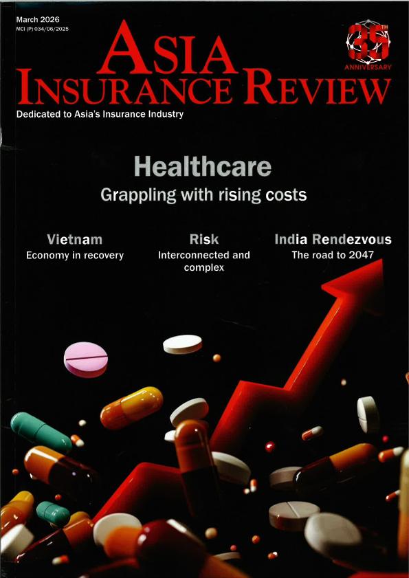 Acceso al documento / Access the document