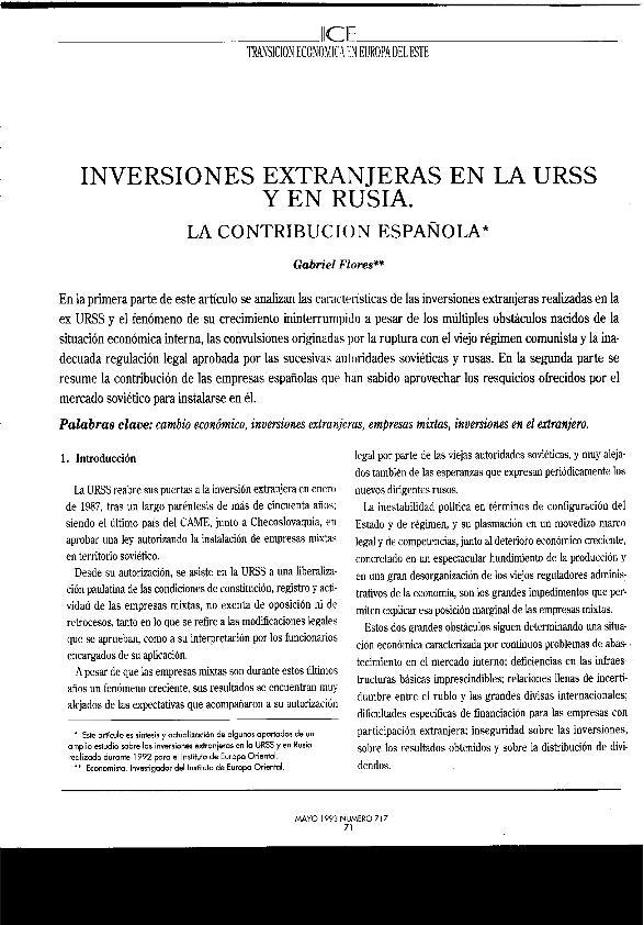 Fichero PDF / PDF file