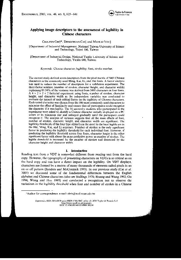 Fichero PDF / PDF file