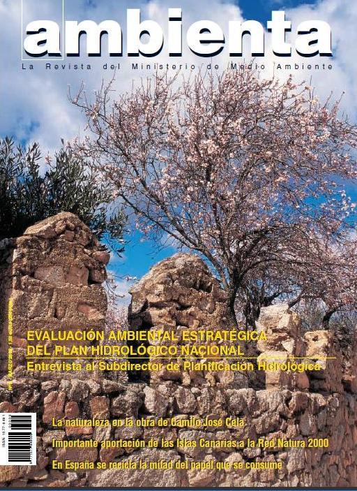 Recurso electrónico / electronic resource