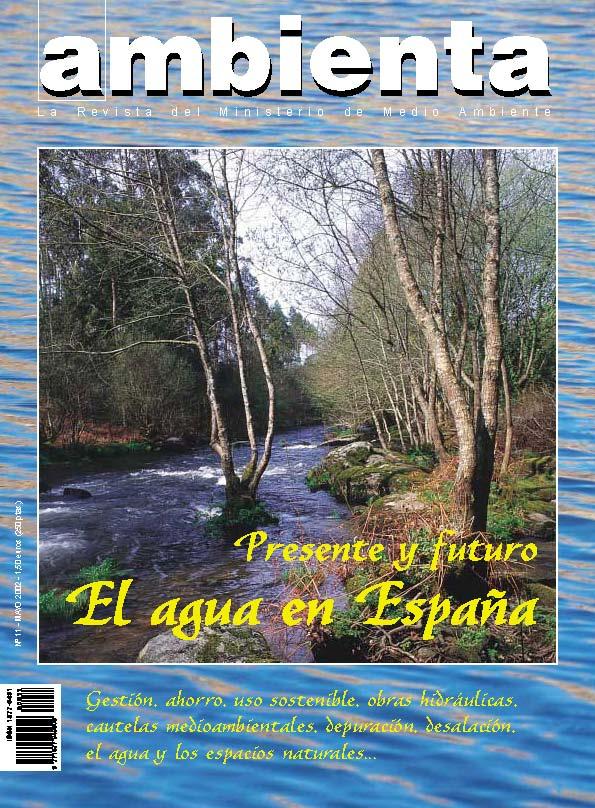 Recurso electrónico / electronic resource