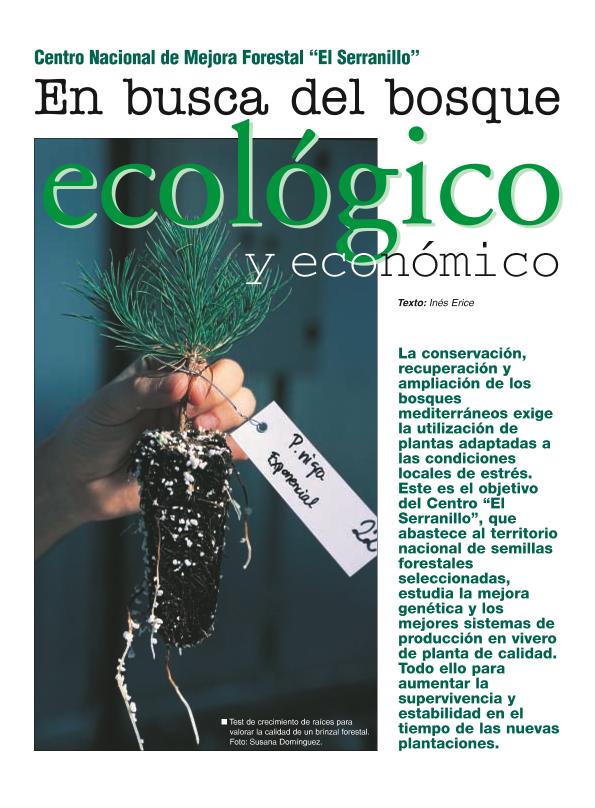 Recurso electrónico / electronic resource