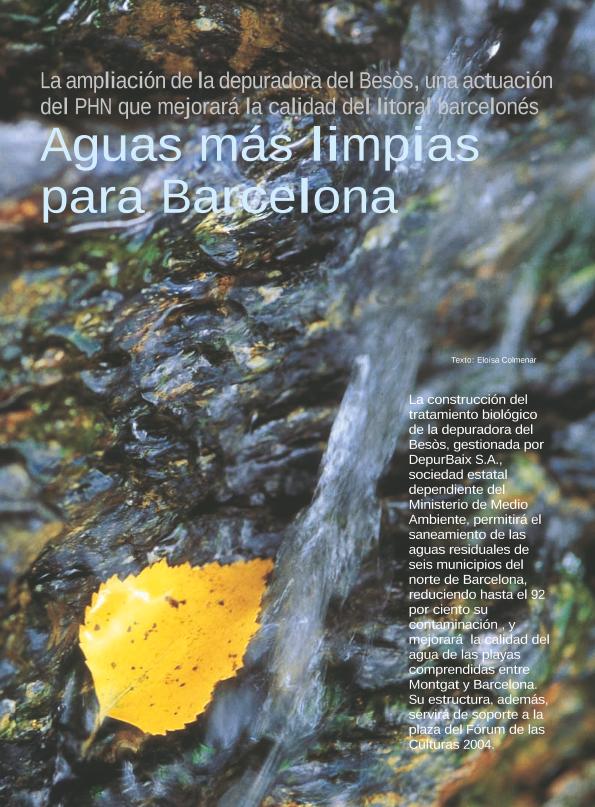 Recurso electrónico / electronic resource