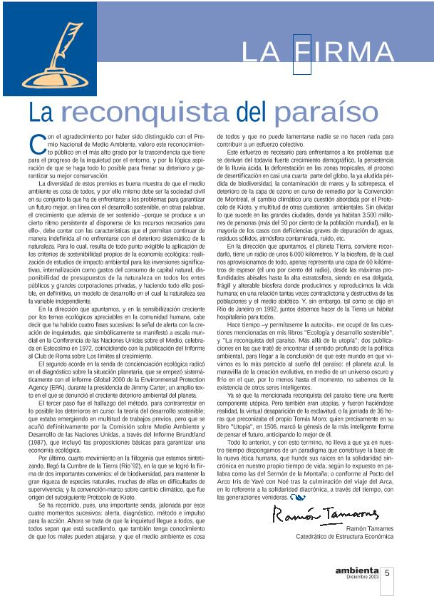 Recurso electrónico / electronic resource
