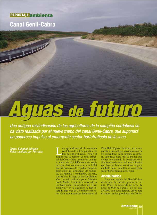 Recurso electrónico / electronic resource